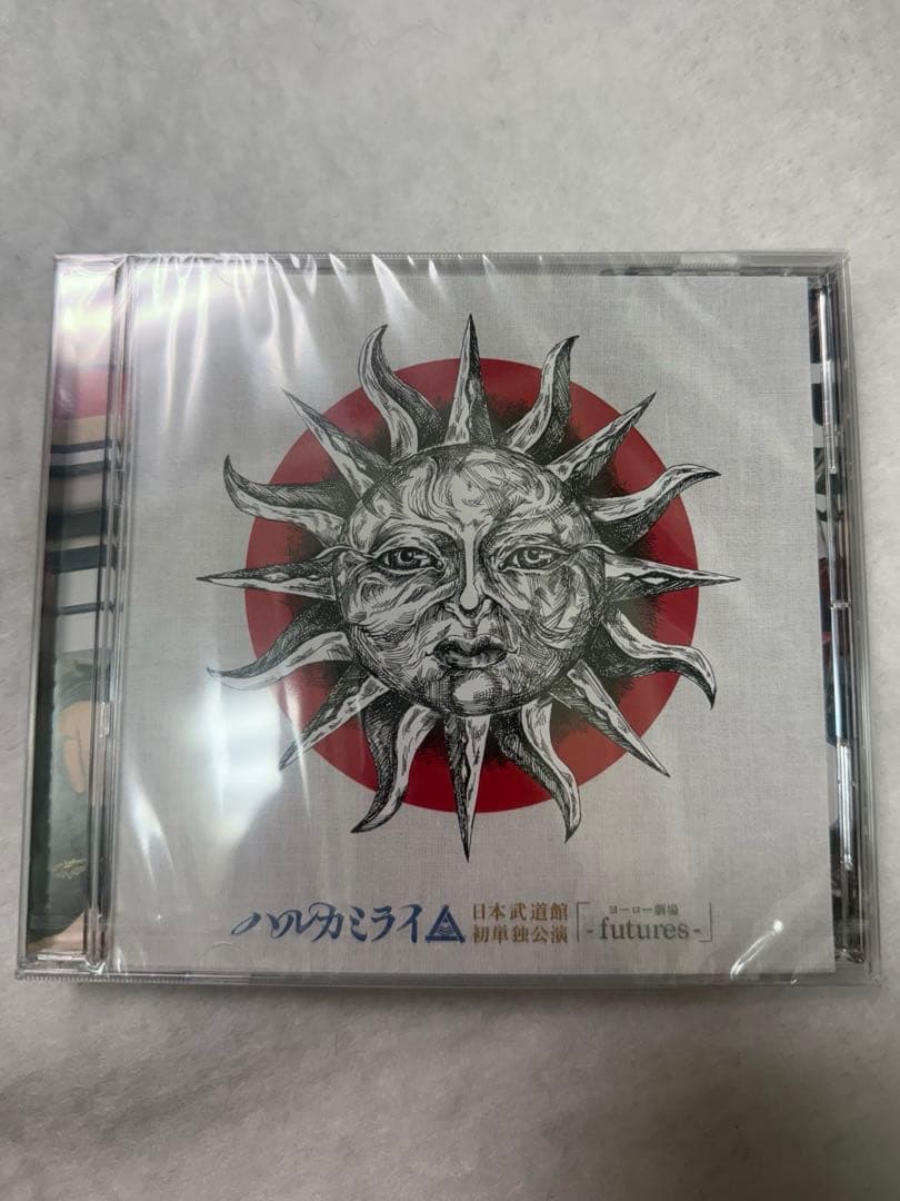 ハルカミライ 日本武道館 ヨーロー劇場futures