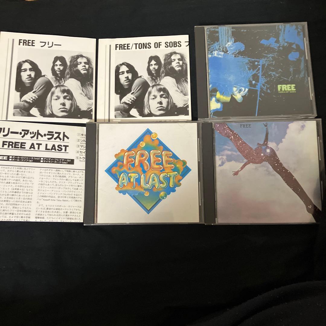 フリー トンズ・オブ・ソブズ おまけ付き セット アット・ラストFREE