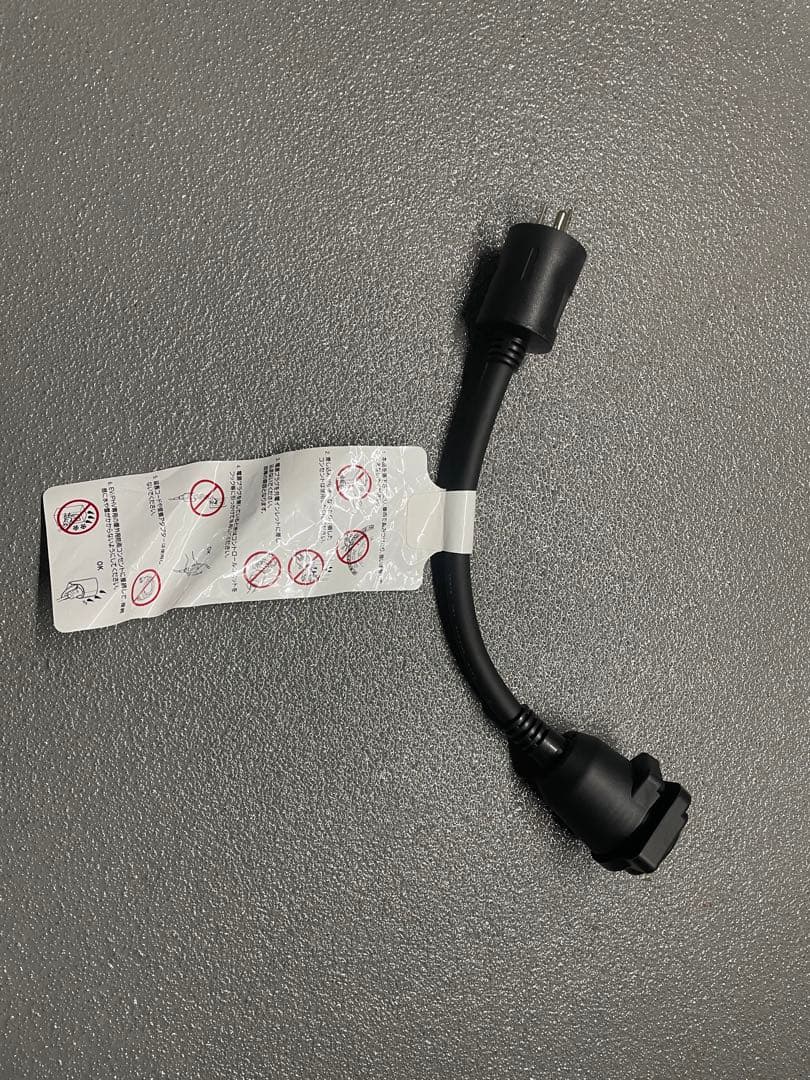 プリウス　PHEV 純正　100V用プラグコード 黒
