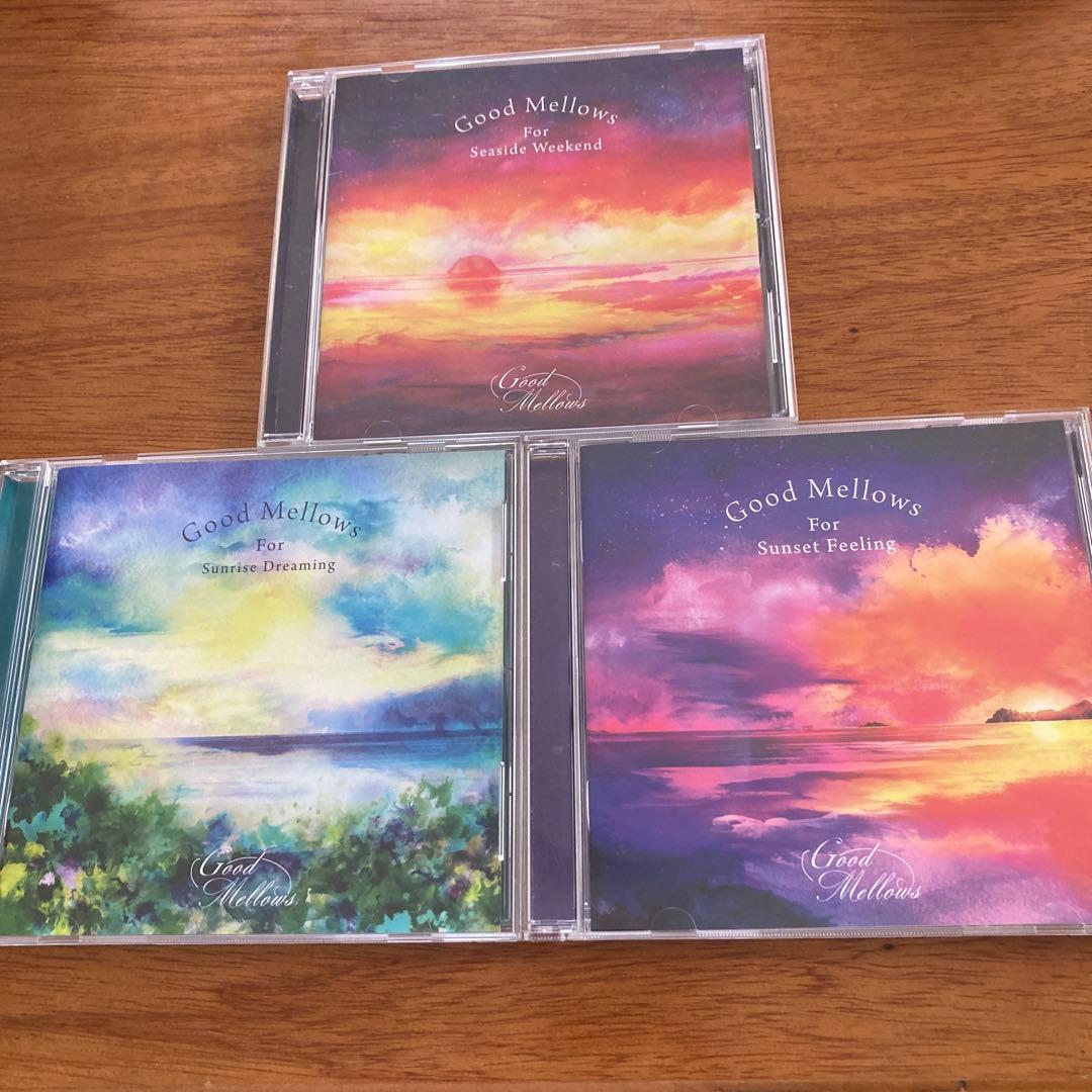 Good Mellows 3枚セット