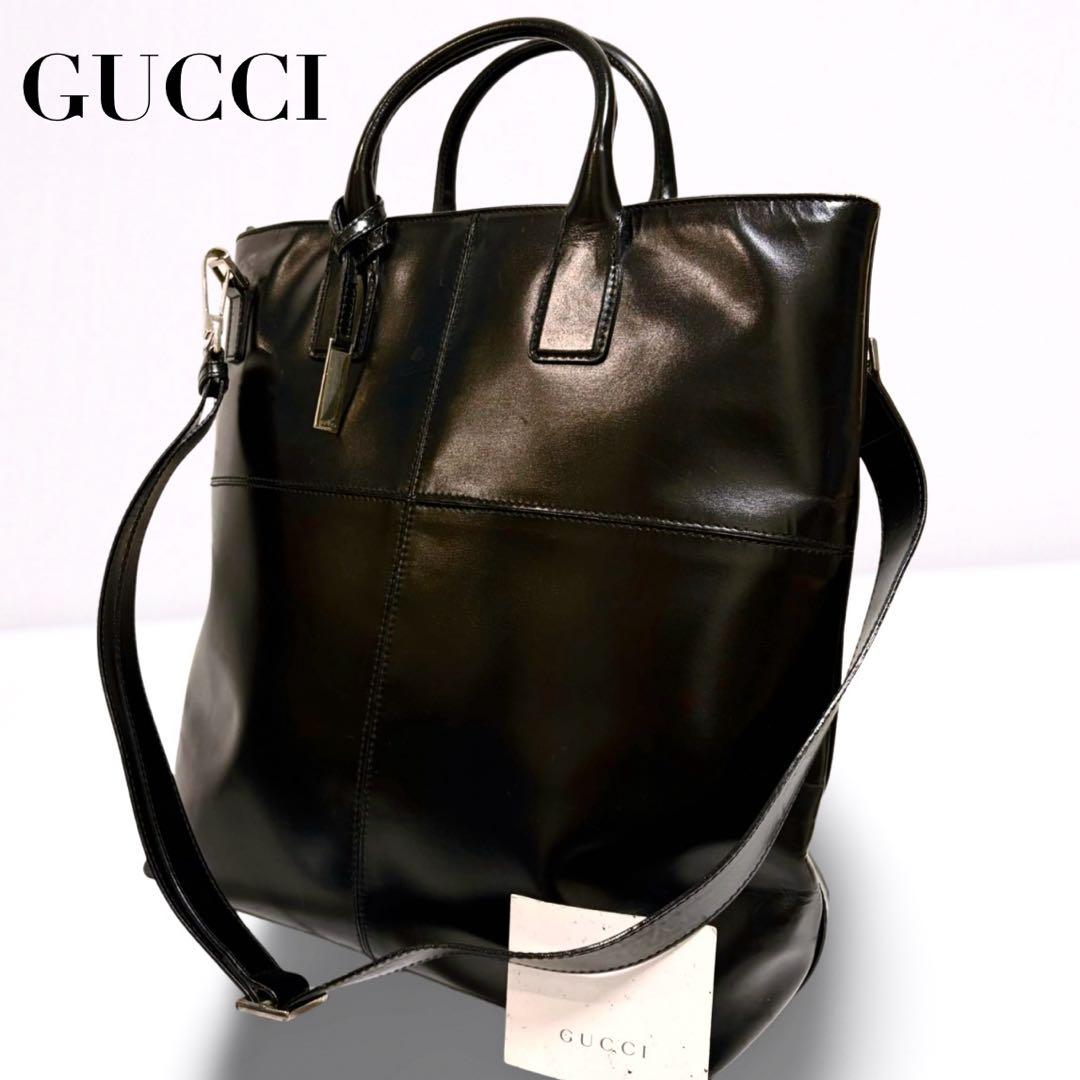 【正規品】グッチ GUCCI レザー 2WAY トートバッグ 黒 A4 男女兼用