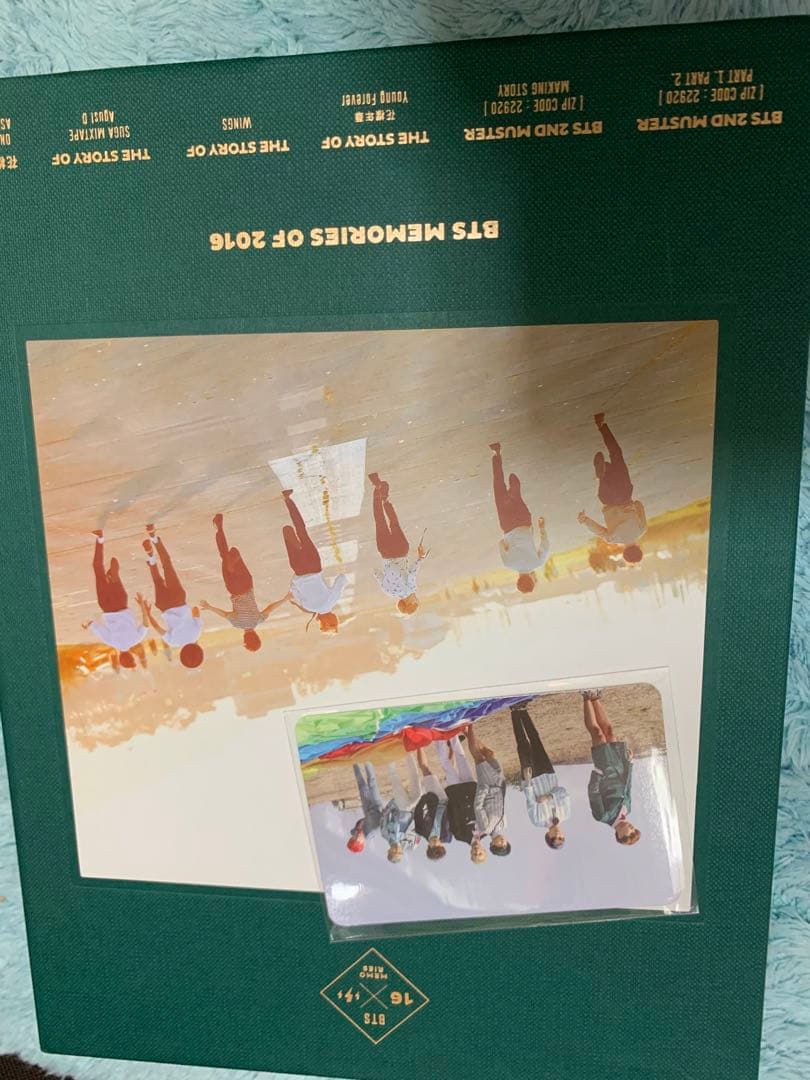 BTS memories 2016 DVDトレカ付き