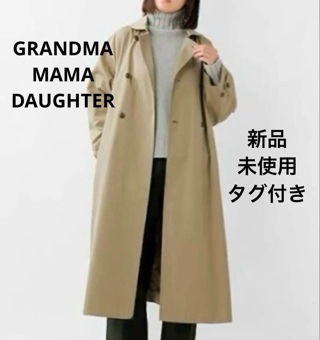 グランマママドーター　ラウンドカラーロングトレンチコート