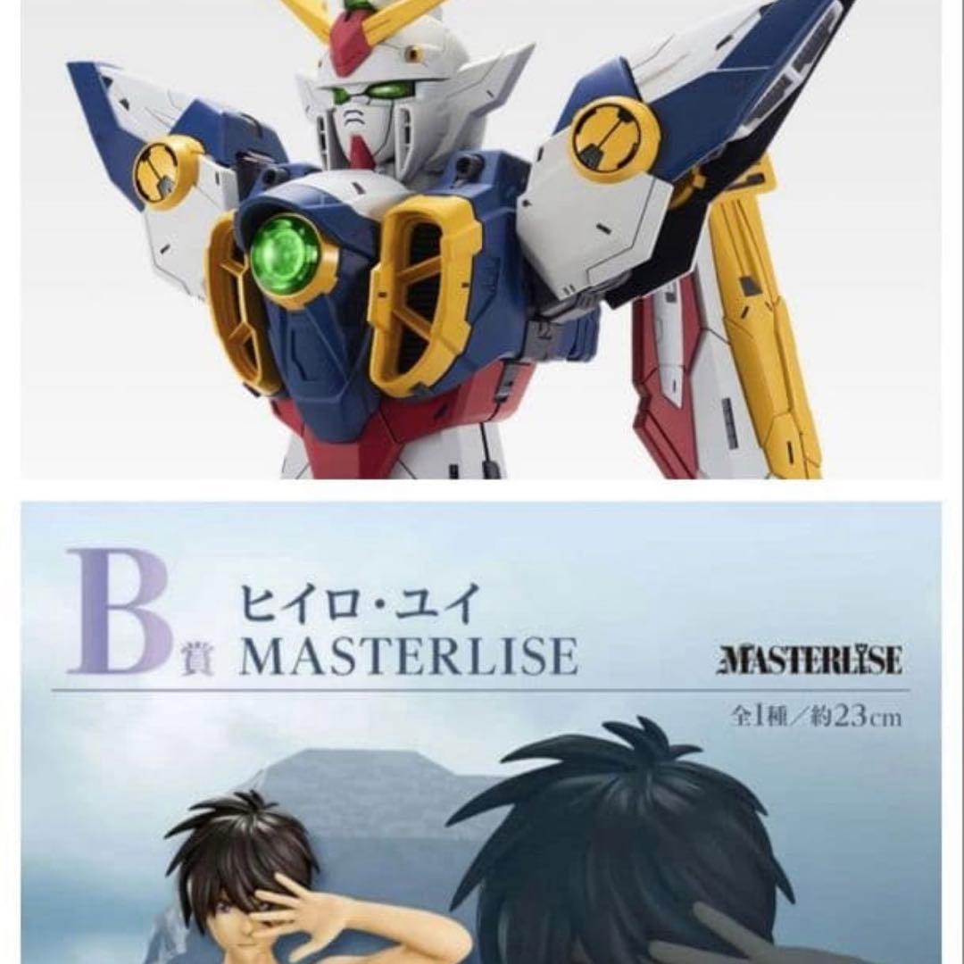 一番くじ 新機動戦記ガンダムW 30th Anniversary AB賞セット