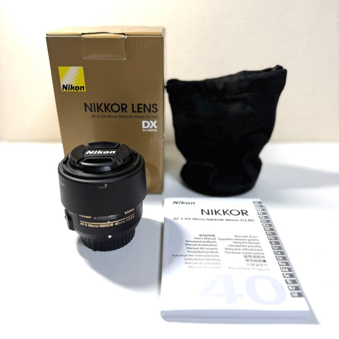 レンズ(単焦点) Nikon AF-S DX Micro NIKKOR 40mm f/2.8G