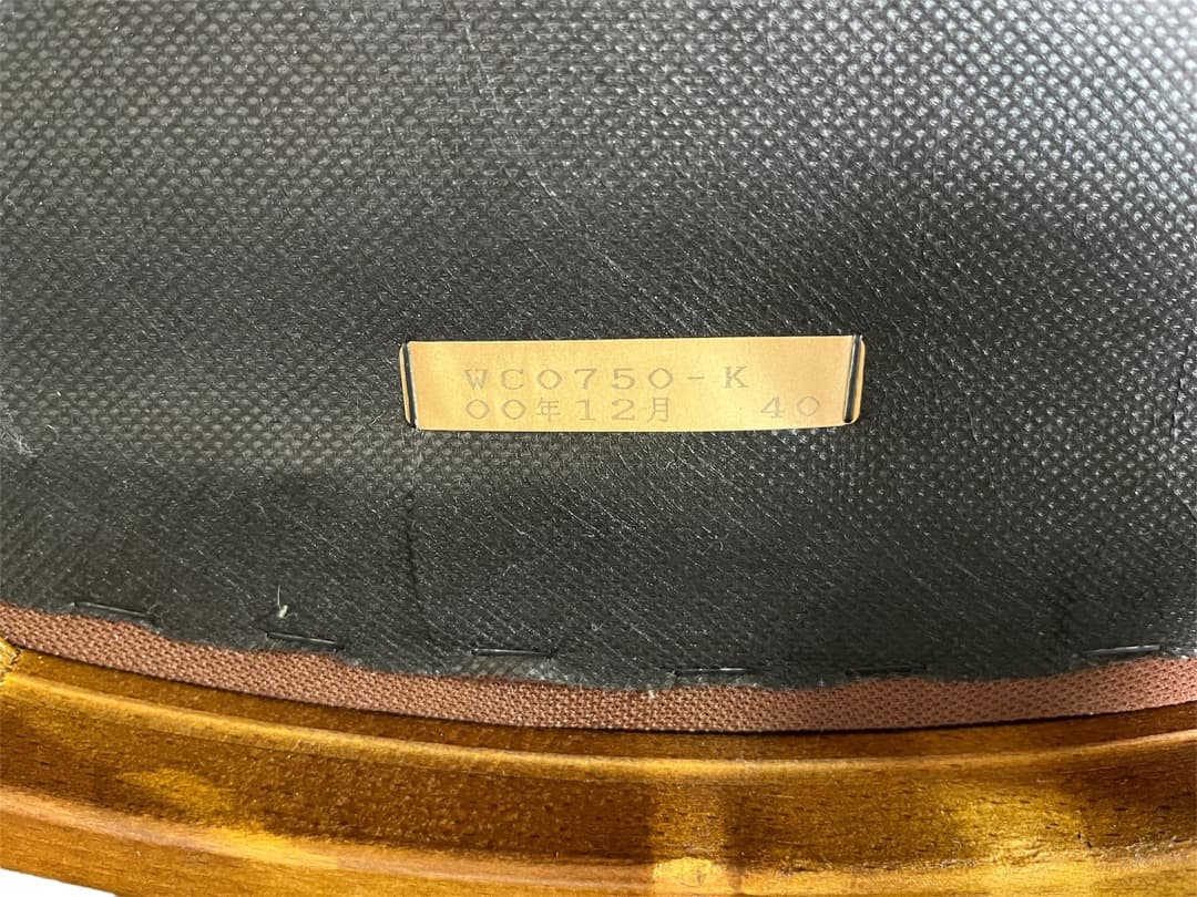 「サポリンなな」　karimoku（カリモク家具）　①