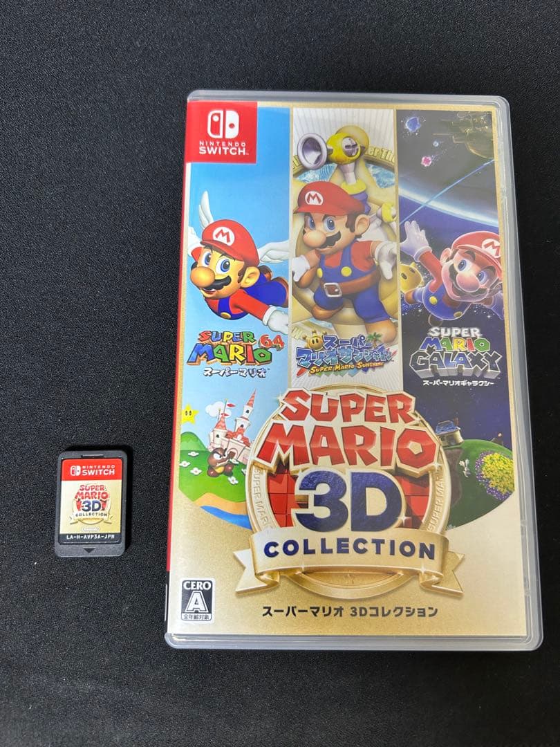 スーパーマリオ　3D COLLECTION