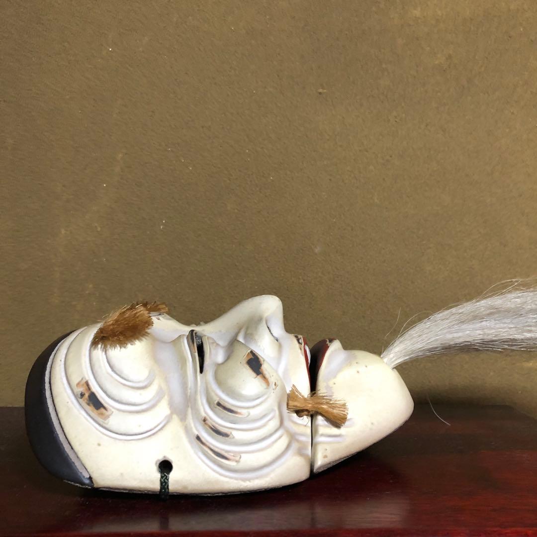 能面 小面 のみ　玉秀作