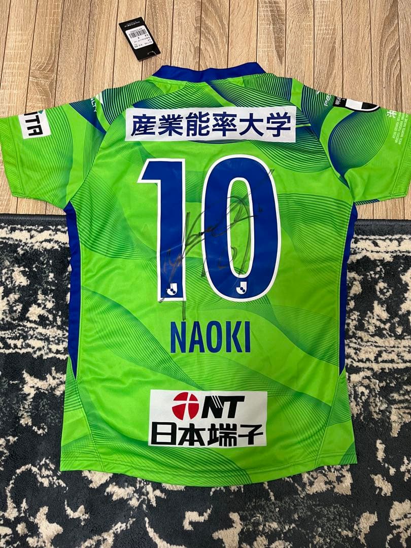 湘南ベルマーレ　山田直輝選手サイン入りユニフォーム(2021)