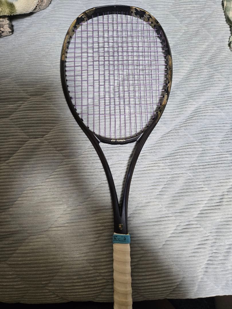 GEOBREAK80V テニスラケット 黒/紫