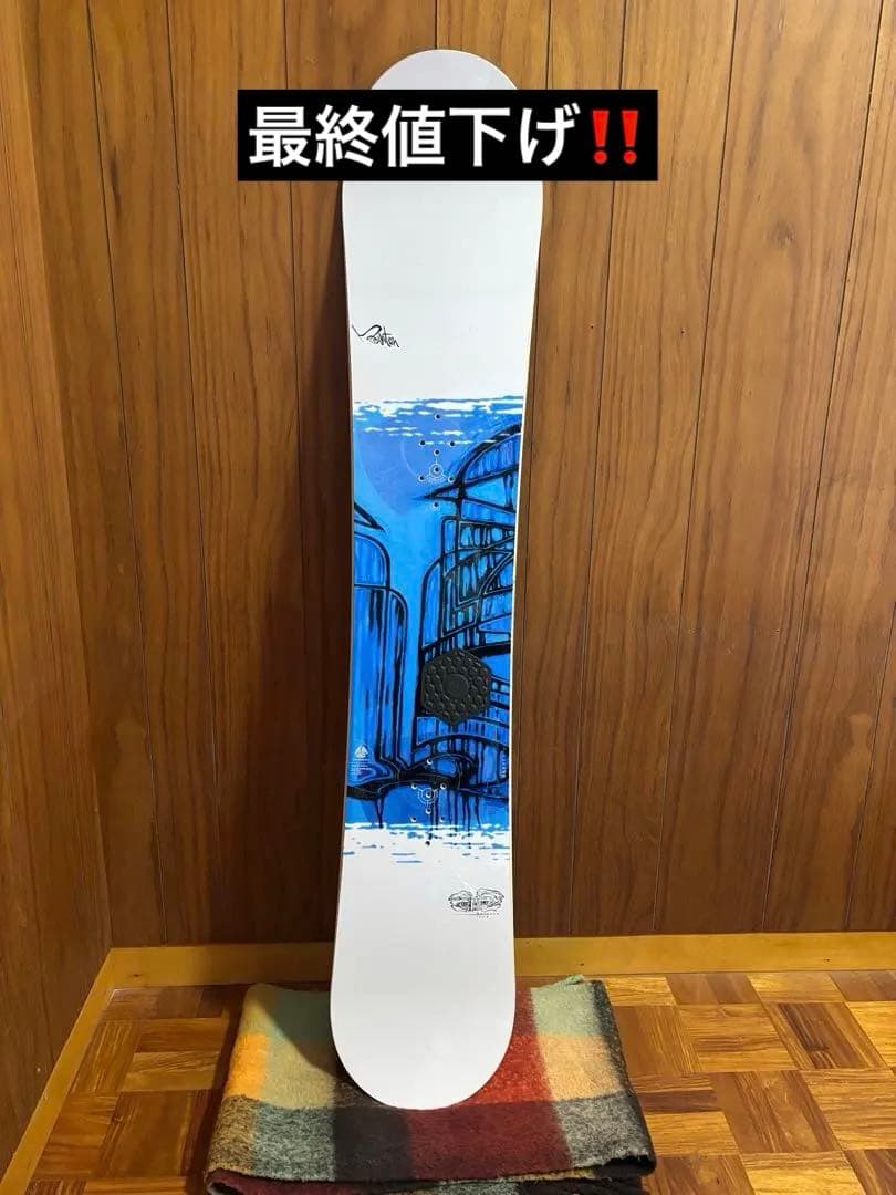 ⭐︎即購入可⭐︎Burton SUPER FLYⅡ Balance 152.5