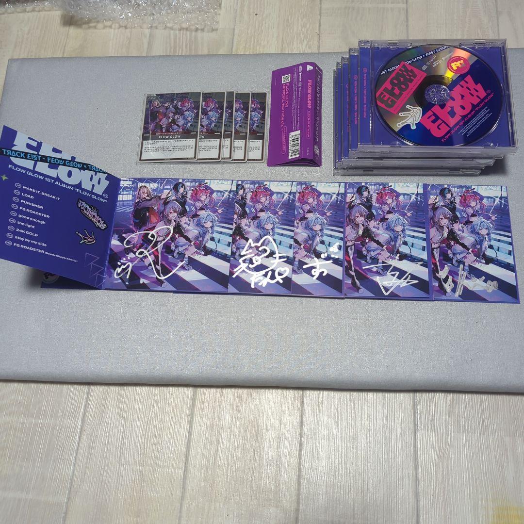 FLOW GLOW 1st Album FLOW GLOW EC数量限定盤