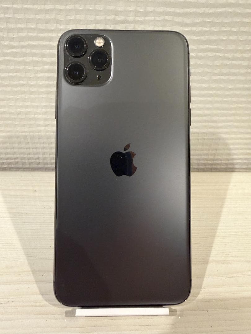iPhone 11 Pro Max 256GB 【中古】(美品)★値引しました！
