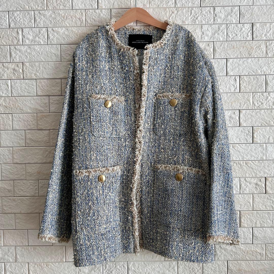 ユナイテッドアローズ グリーンレーベル ツイード ノーカラー ジャケット