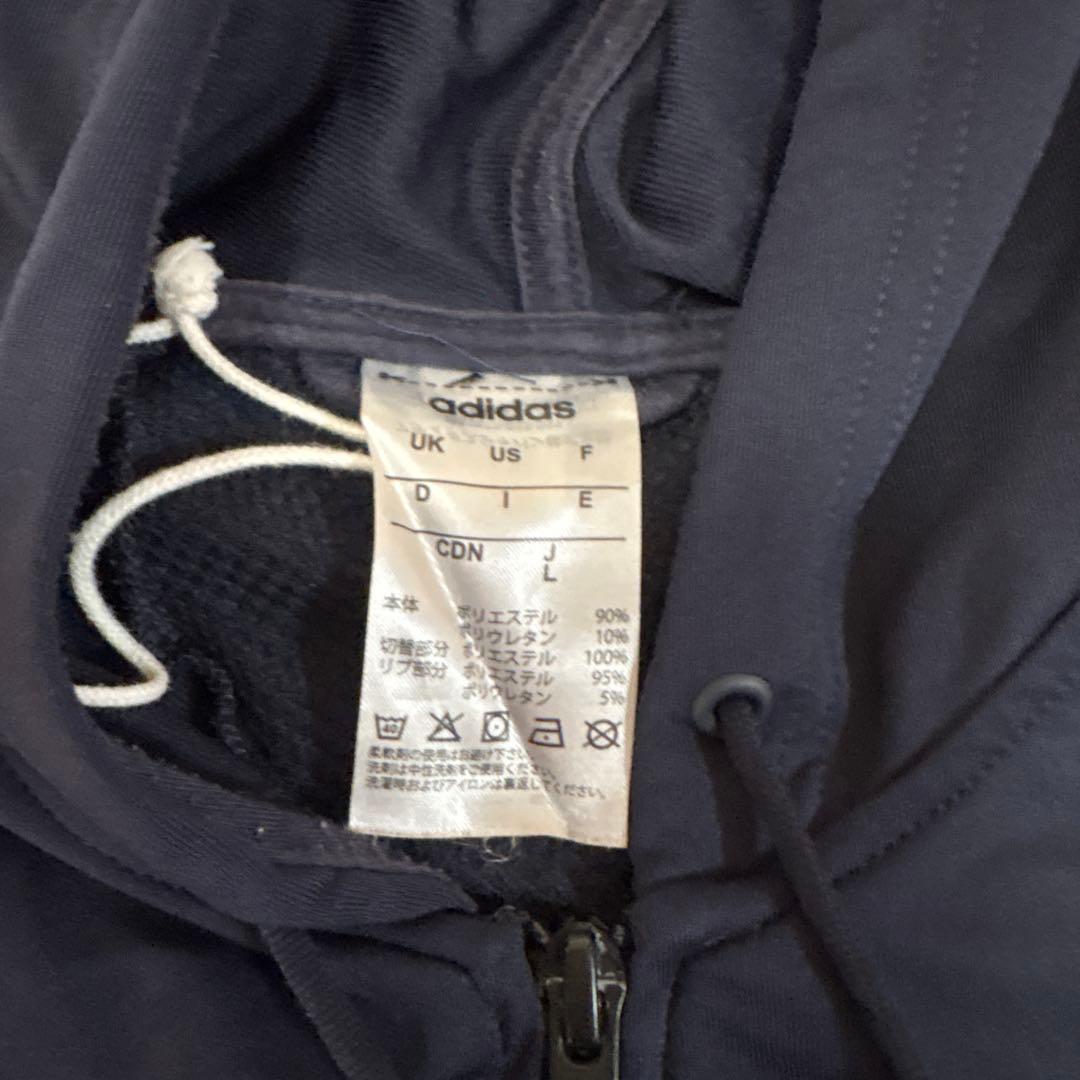古着　アディダス　ウエア、パンツセット お値引きしました。10000→8500