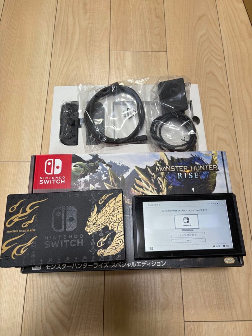 R*G様 Nintendo SWITCH モンスターハンターライズ 液晶難あり