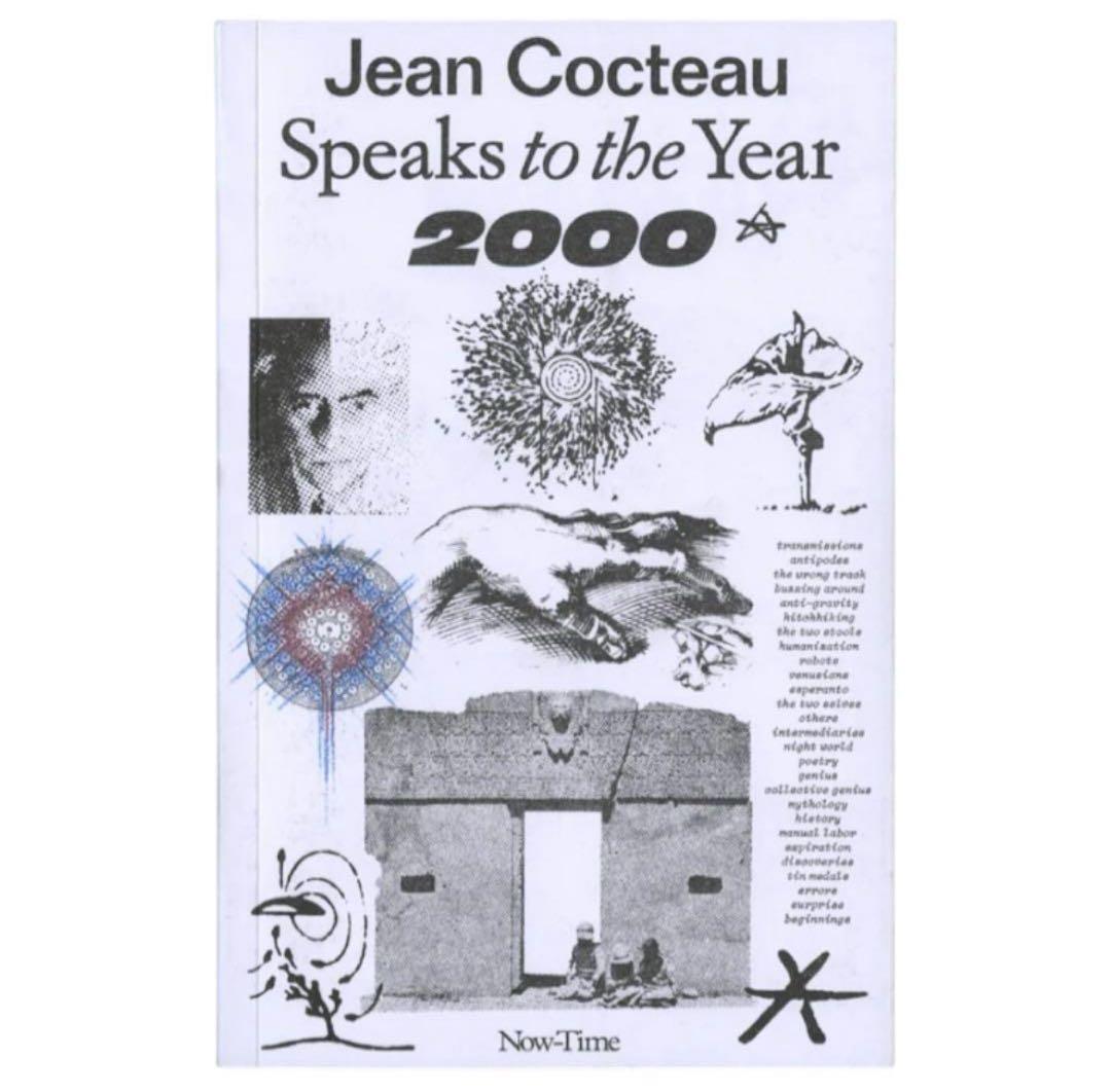 Now Time Boot Boyz Biz マガジン Zine