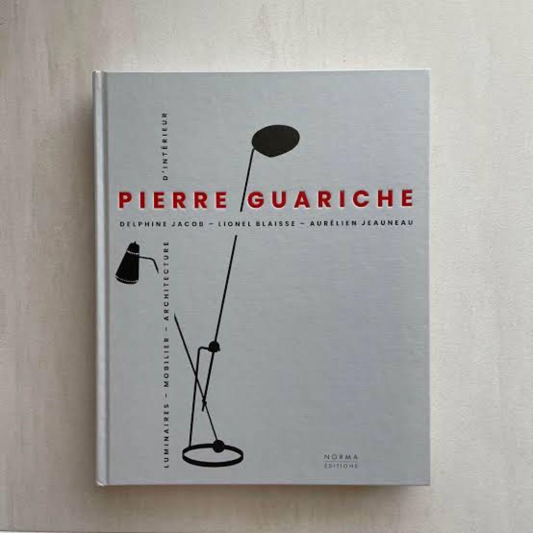 ピエールガーリッシュ