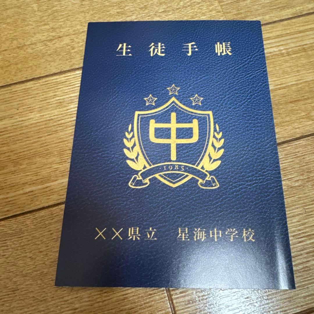 （瀬戸口　廉也）　田淵さん　※ ホラーマーケット 怪談即売会