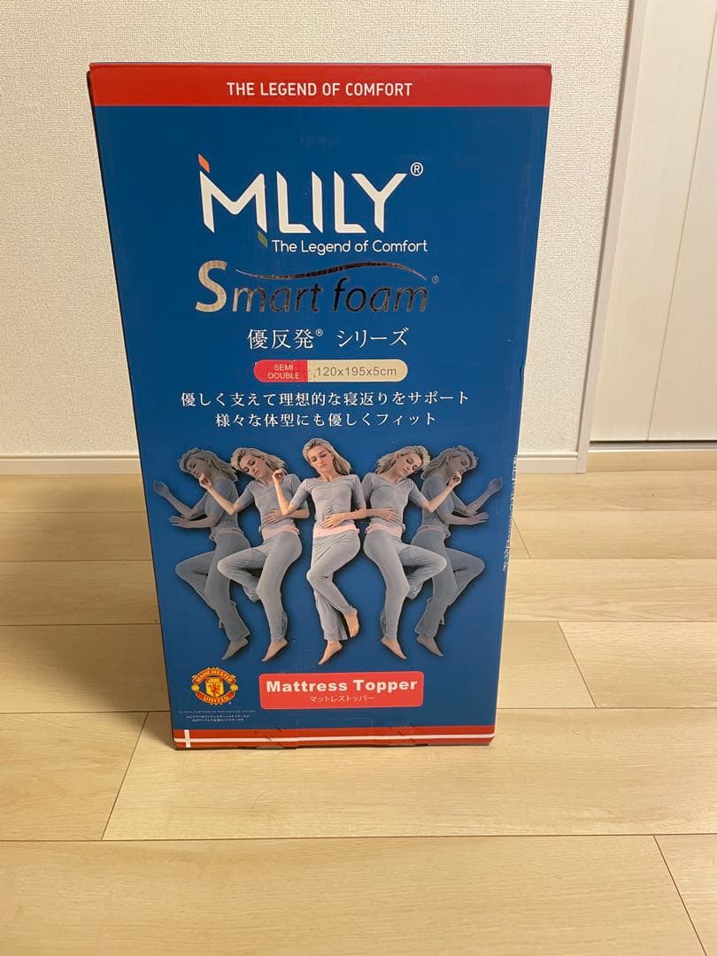 MLILY Smart foam マットレス トッパー SD 5cm
