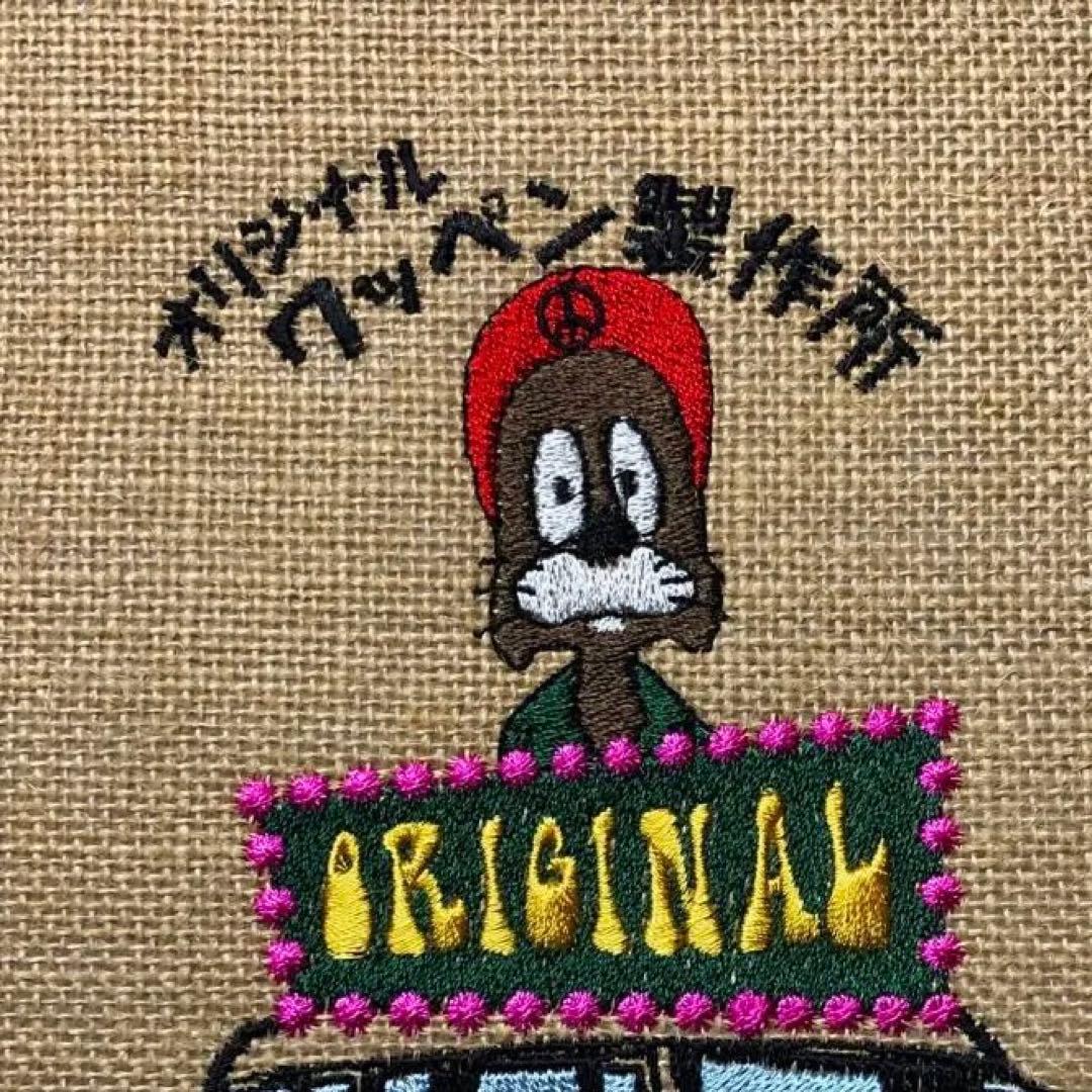 神話ワッペン3