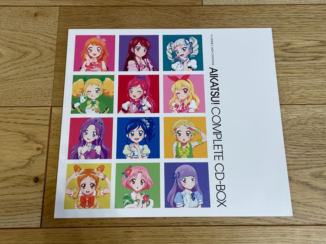 「アイカツ！」COMPLETE CD-BOX 特典色紙付き