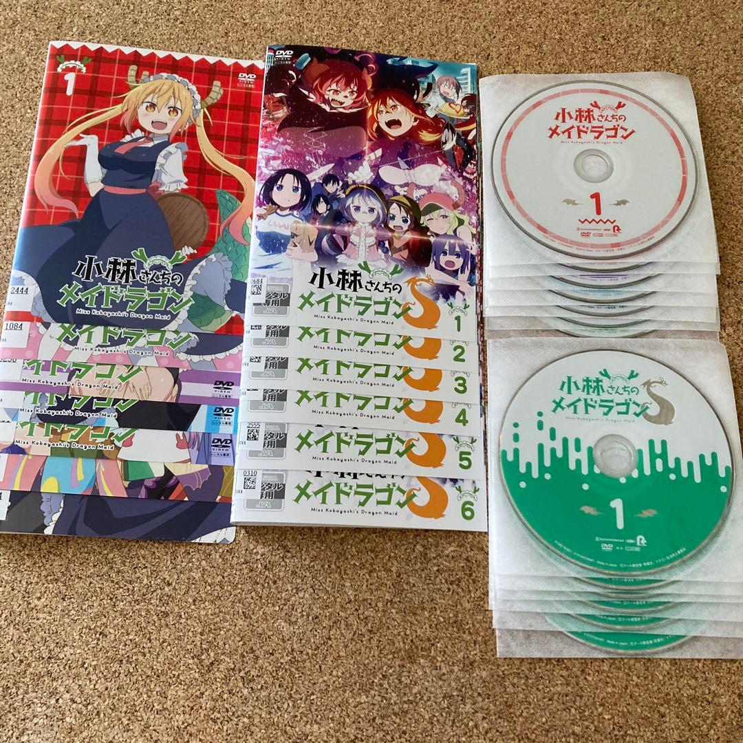 小林さんちのメイドラゴン S DVD 全13巻セット 1期2期 レンタル