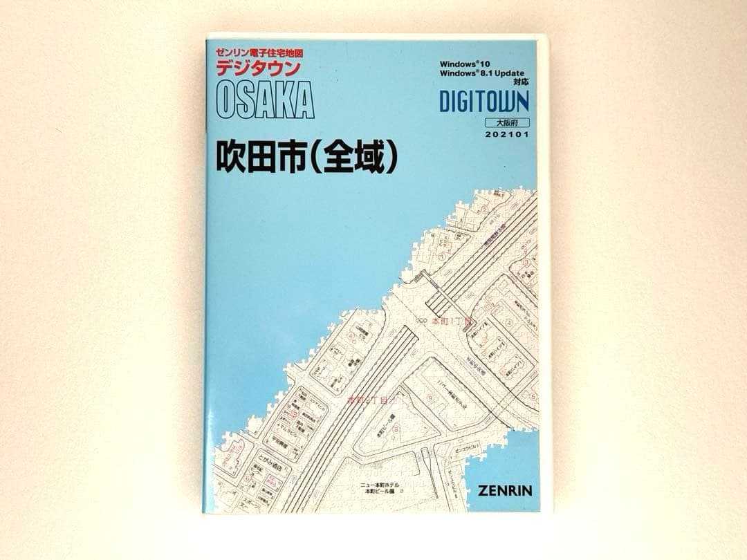 DIGITOWN デジタウン 吹田市 (全域)