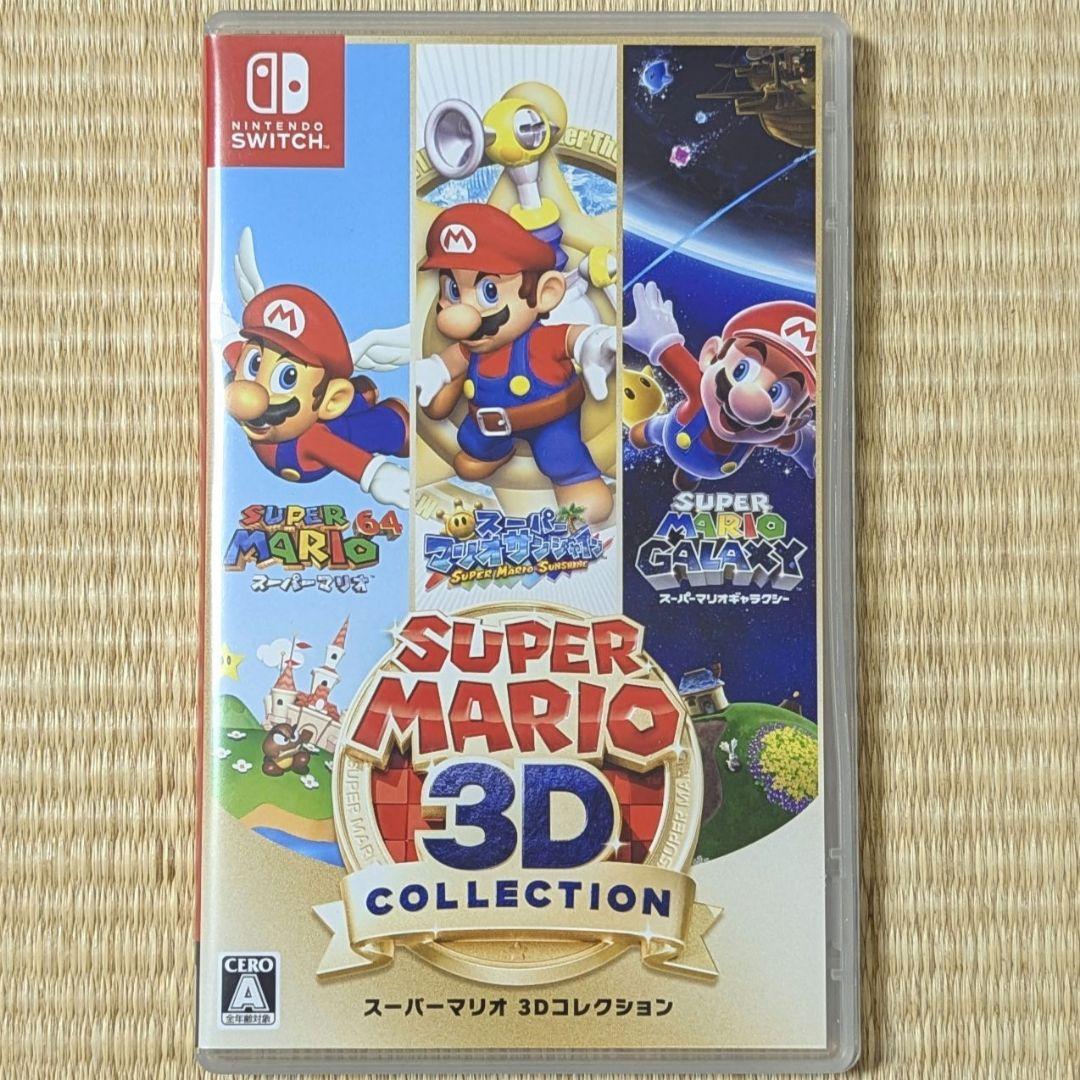 ゆ*う様 スーパーマリオ 3Dコレクション