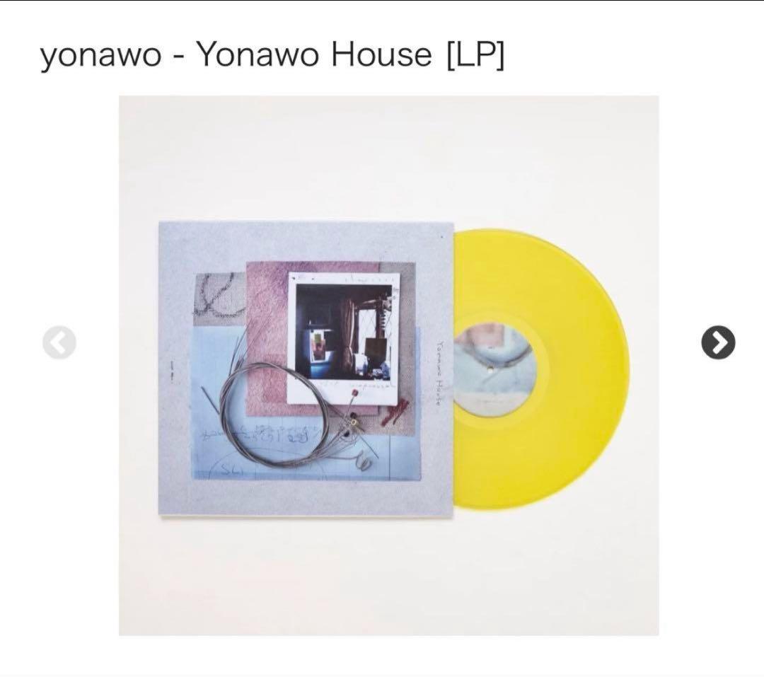 yonawo レコード　Yonawo House クリアイエローヴァイナル