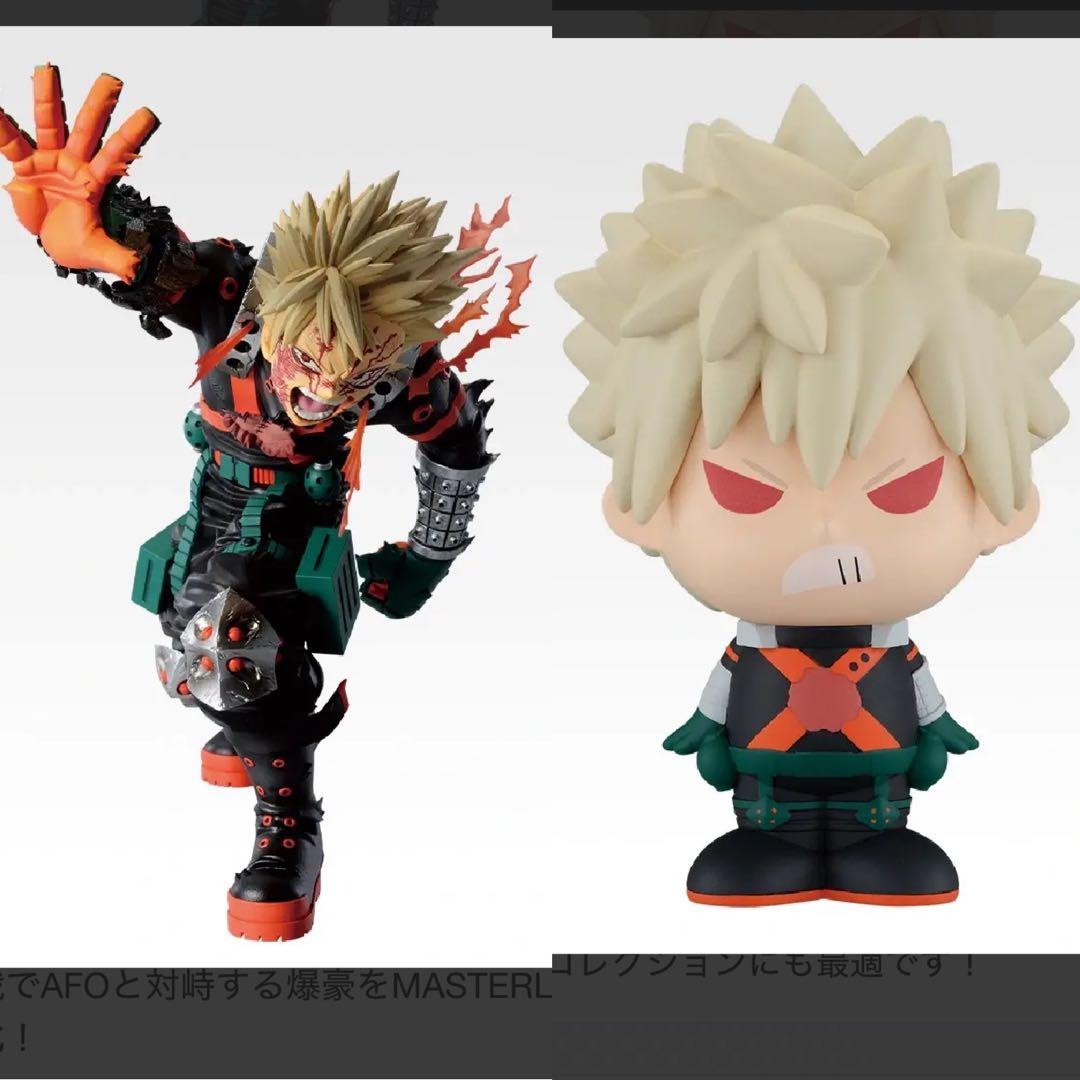 一番くじ ヒロアカ　紡がれる想い D賞 爆豪勝己 F-2賞 爆豪勝己