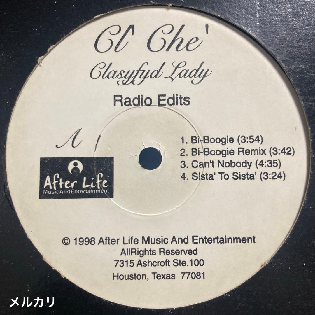 G-RAP / Cl' Che' – Clasyfyd Lady