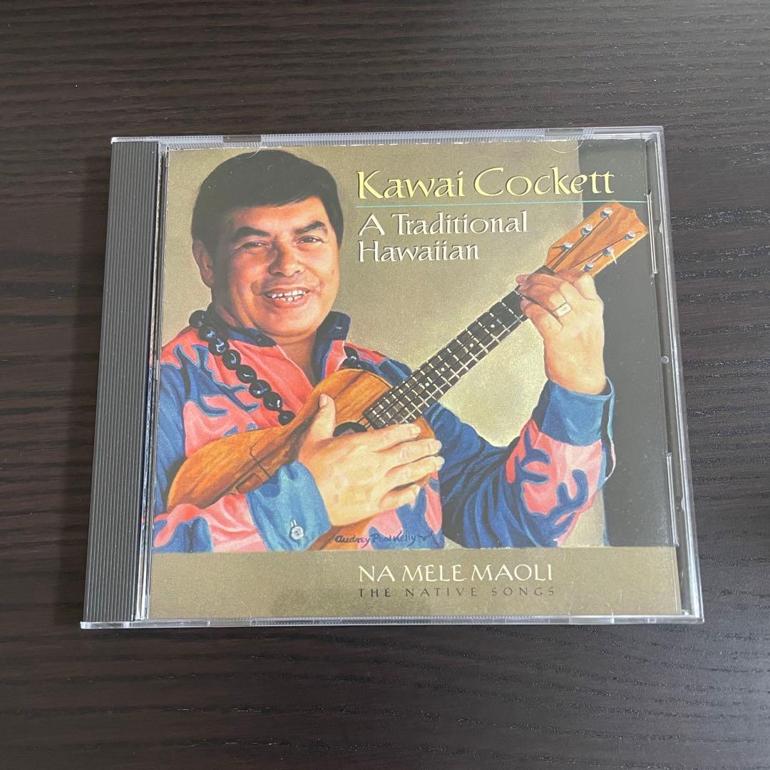 【卒花】A Traditinal Hawaiian/Kawai Cockett