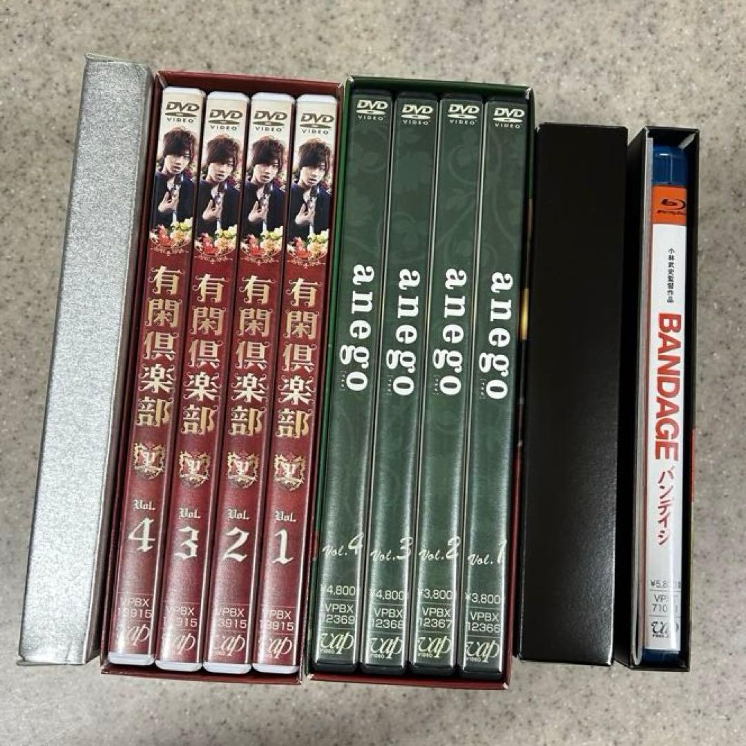 赤西仁出演　ドラマ　映画　DVD ３点セット