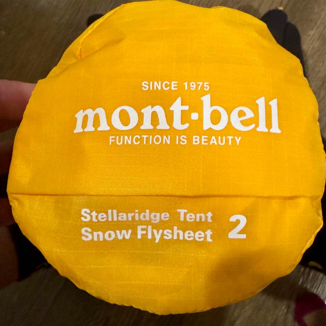 新品　モンベル　ステラリッジ2 スノーフライ
