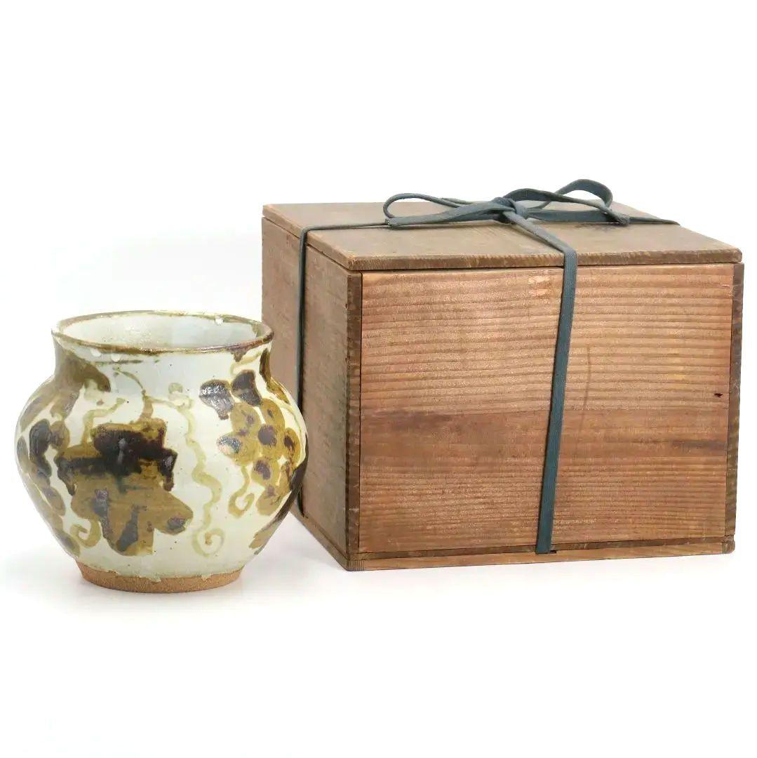 北大路魯山人作 鉄彩壷 鉄釉 共箱共布　M192　1F6