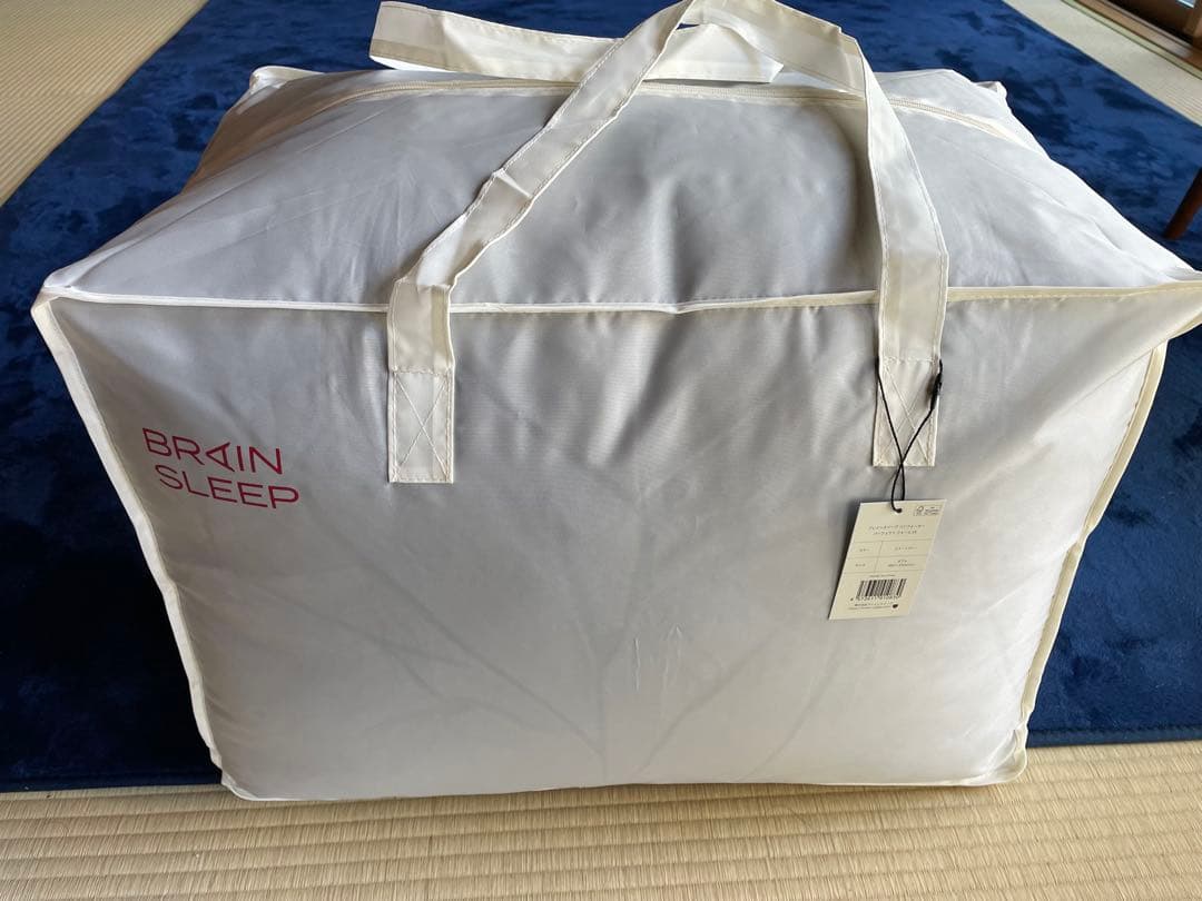 BRAIN SLEEP コンフォーターパーフェクトウォームEX 2025ダブル