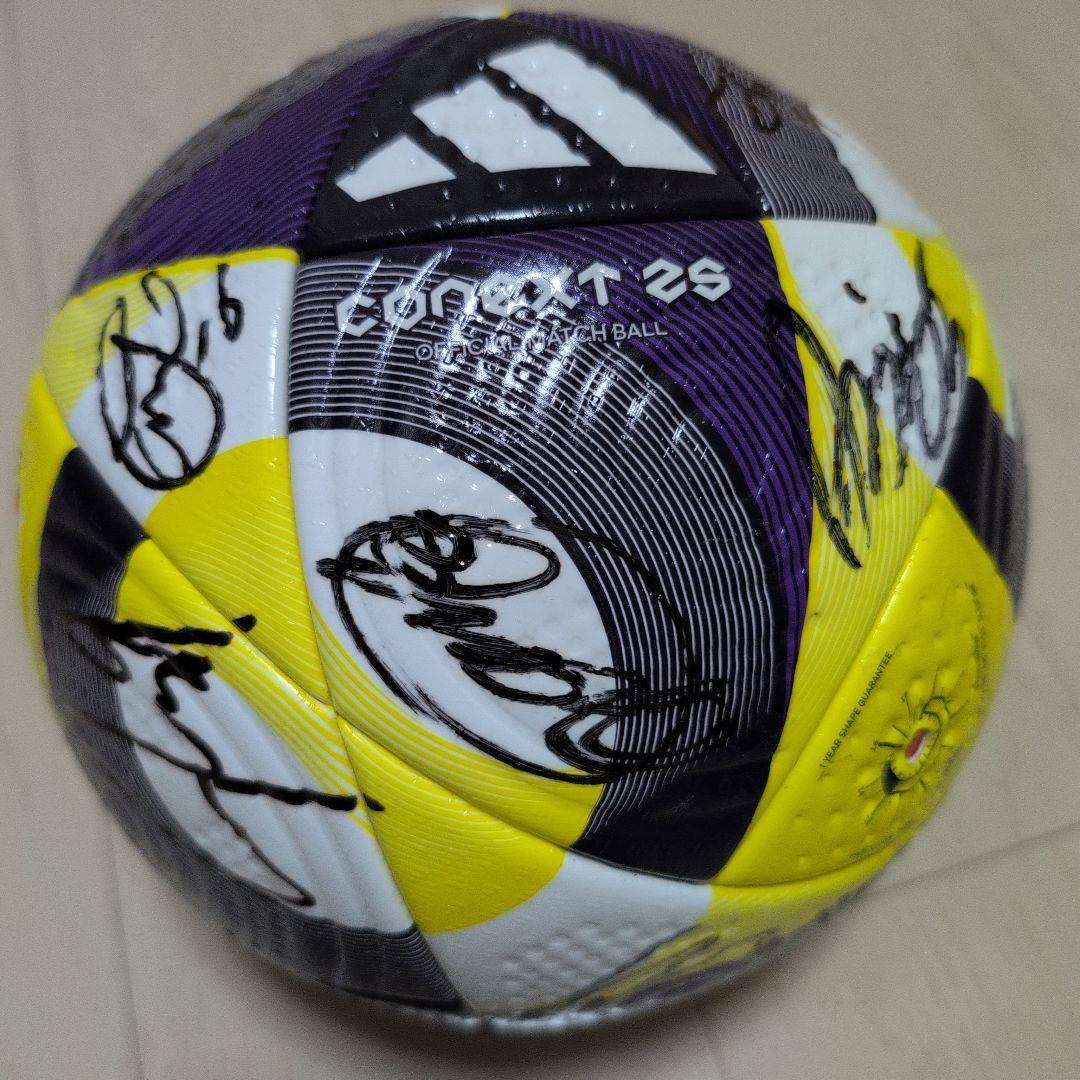 京都サンガ　2025カードフェスタ特典　選手直筆サイン入り公式ボール