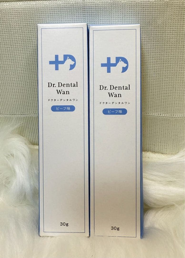 【新品未使用】ドクターデンタルワン 犬用歯磨きジェル 2個セット