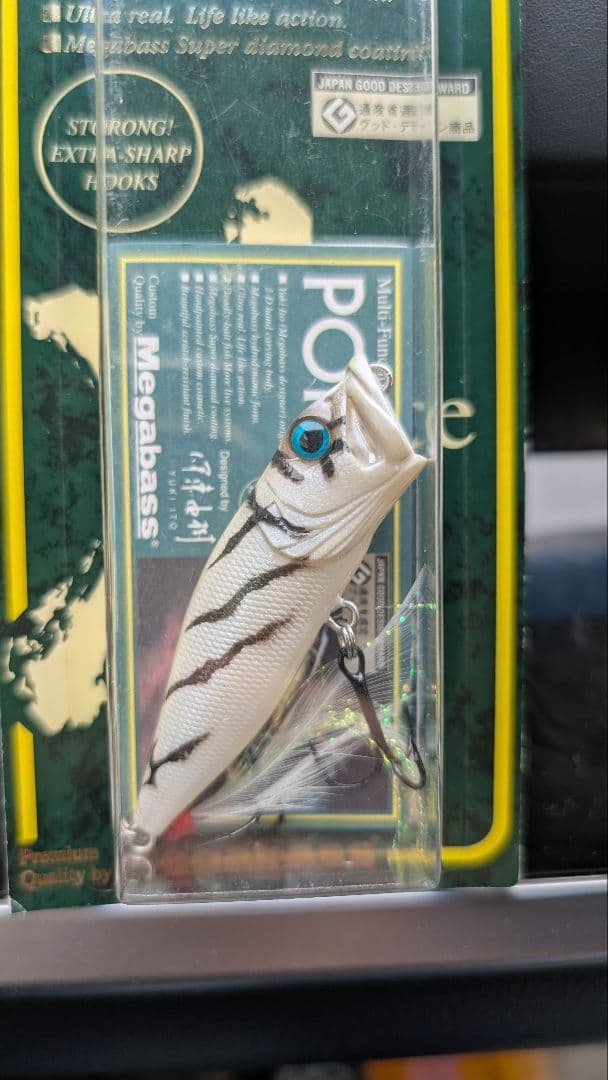 メガバス ポップX SCP ショットガン　スペシャルカラー 新品　限定　希少