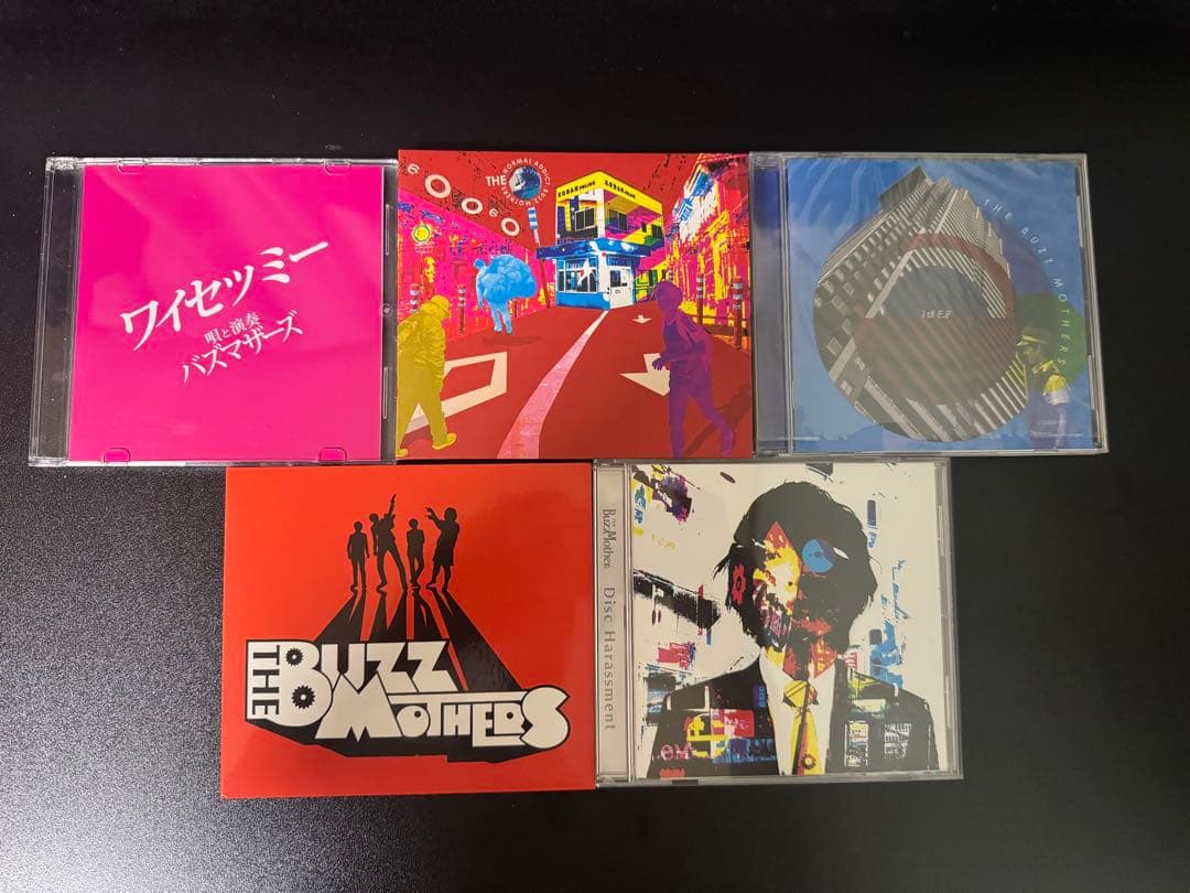 バズマザーズ CD 5枚セット