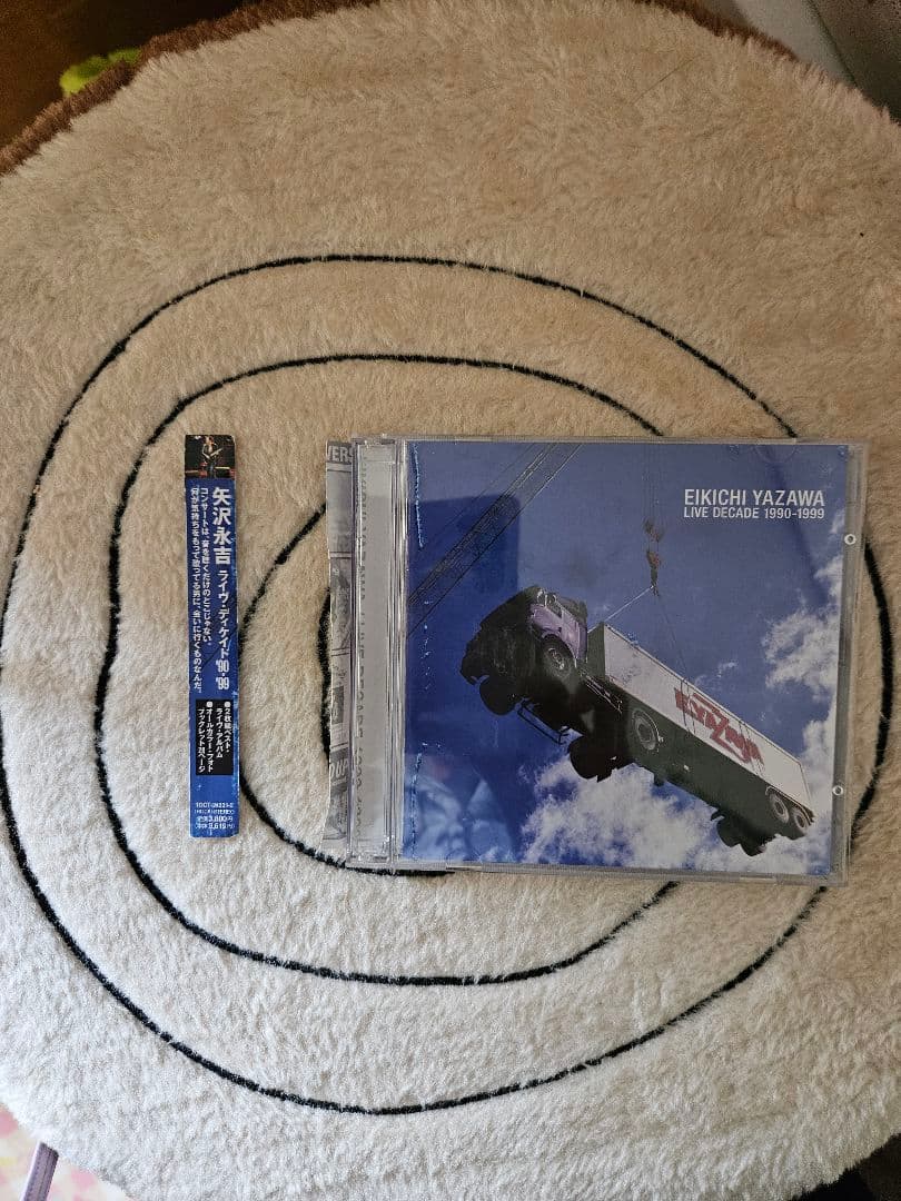 矢沢永吉　LIVE　CD7点セット