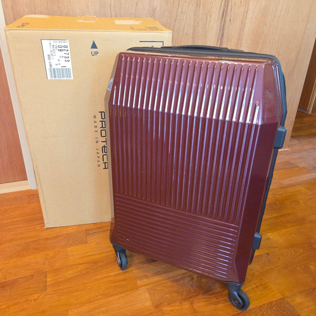 美品！PROTECAプロテカ フリーウォーカーD 83L キャリー スーツ 赤