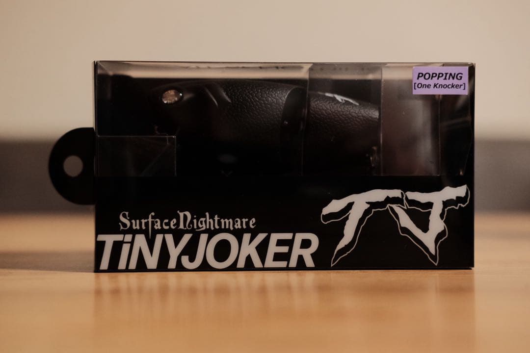 TINY JOKER Popping KAGE タイニージョーカー　DRT