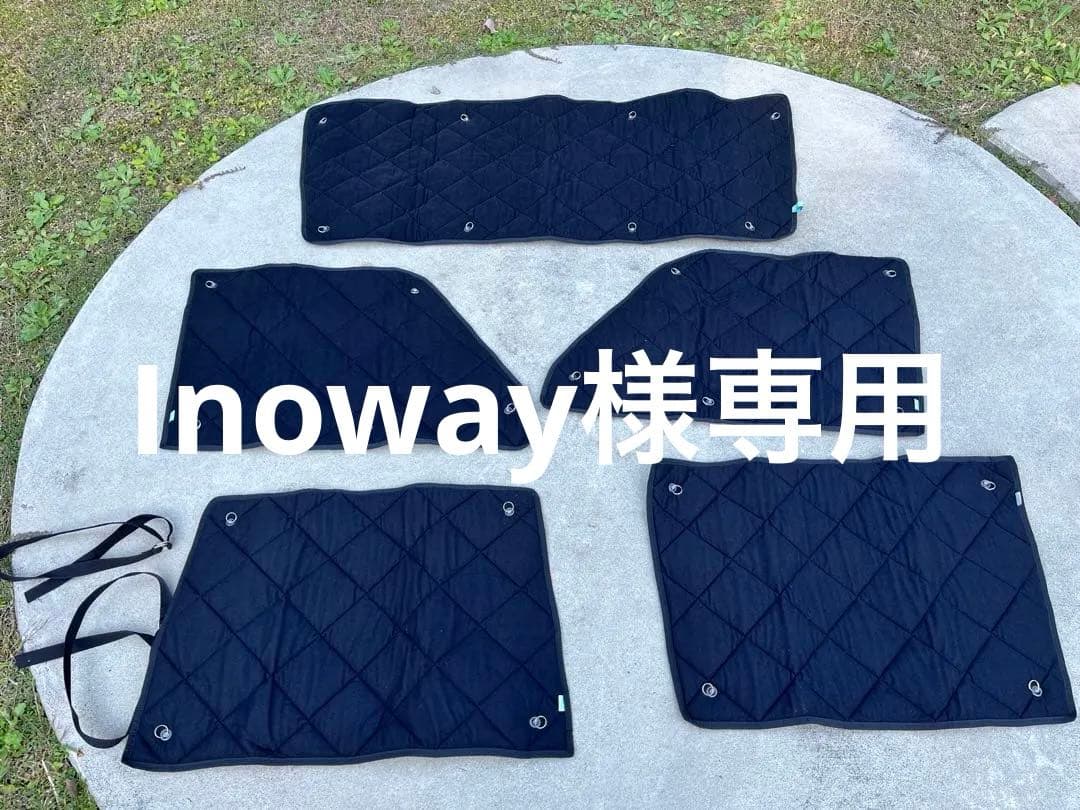 ランクル70 Aizu マルチシェード　5枚セット