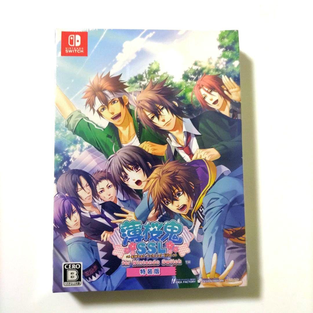 新品◆薄桜鬼SSL　sweet school life　Switch　特装版