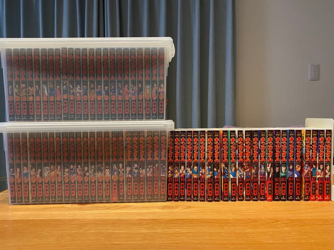 キングダム1巻〜70巻セット　※68巻抜けあり