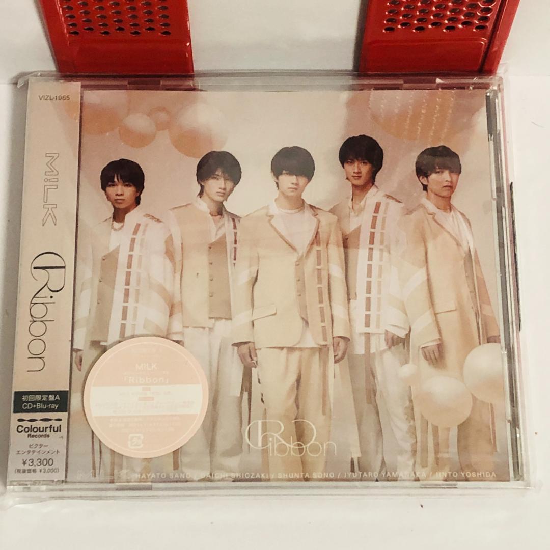 未開封　M！LK Ribbon(初回限定盤A)(CD+Blu-ray )アルバム