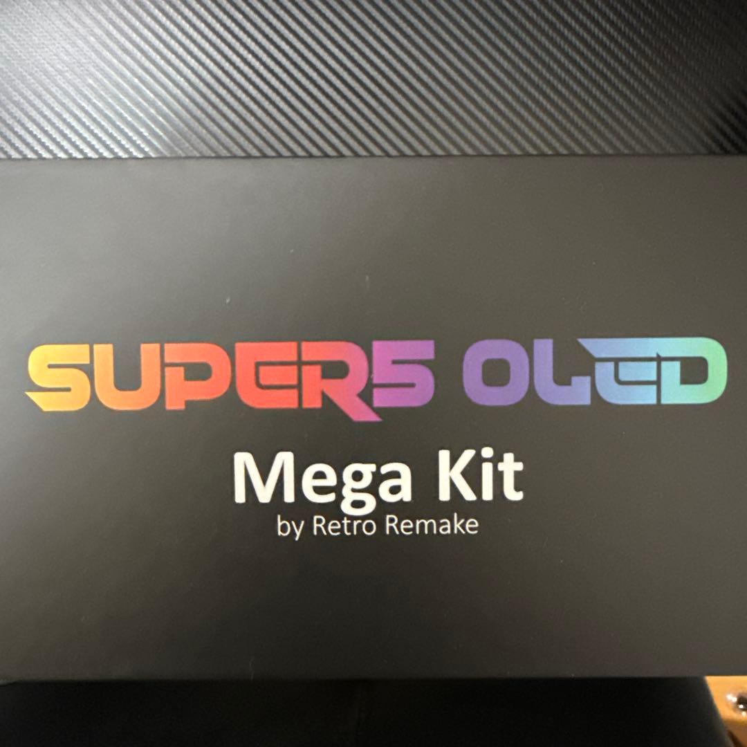 Nintendo Switch SUPER5 OLED Mega Kit