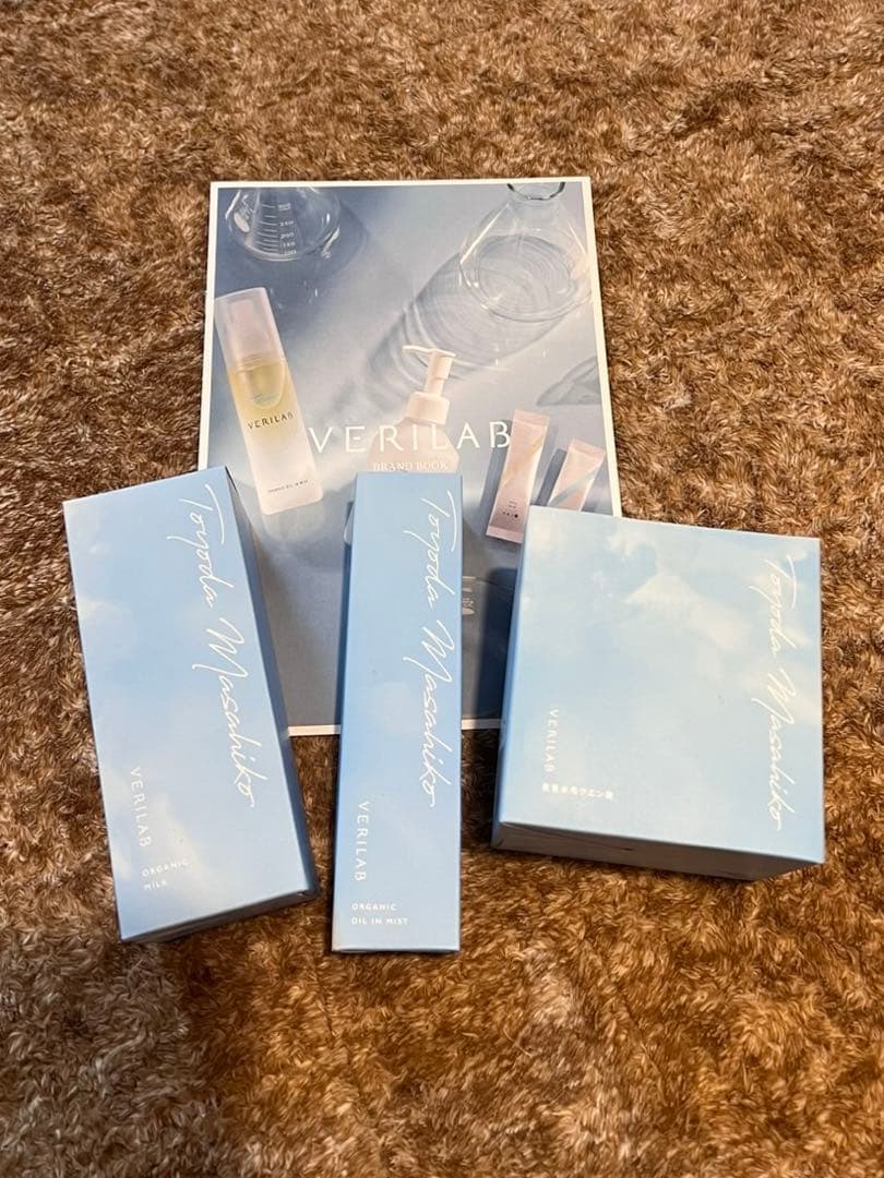 ベリラボ　オーガニックミルク　オイルインミスト　重曹水素クエン酸